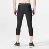Under Armour Men's Running Fitness Tights