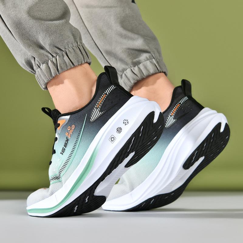 Męskie Lekkie Oddychające Buty do Biegania z Włókna Węglowego - Amortyzujące, Antypoślizgowe, Codzienne Obuwie Sportowe