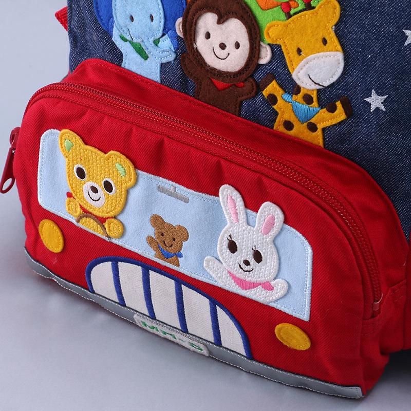Zoo Wheeled Backpack with Cartoon Embroidery for Kids