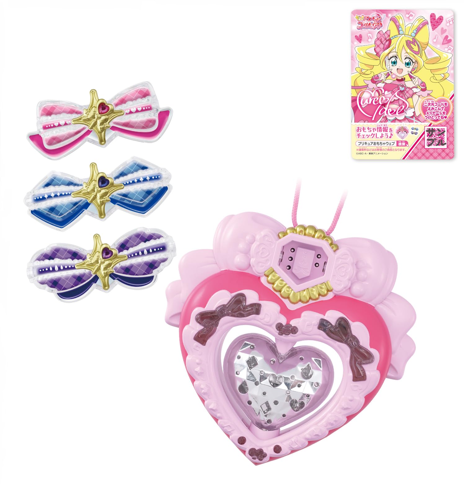

Kimi to Idol Спеціальний набір брошок у формі серця Kimi to Idol Transformation Idol [BANDAI] PreCure