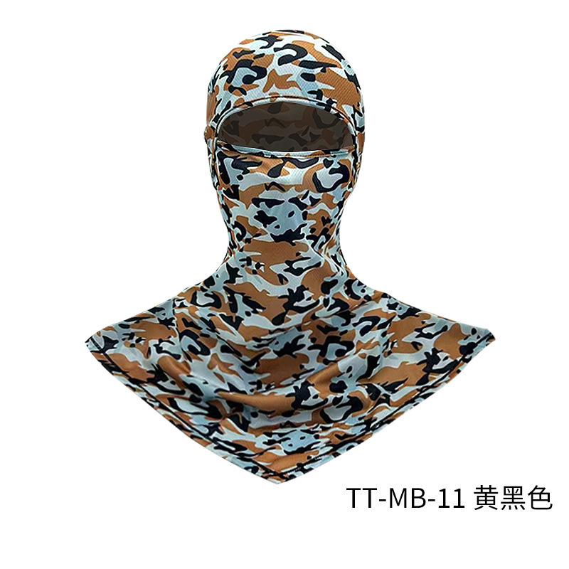 Sunscreen Mask Quick-drying Moisture-absorbing Men and Women Outdoor Sports UV Protection Breathable Headgear