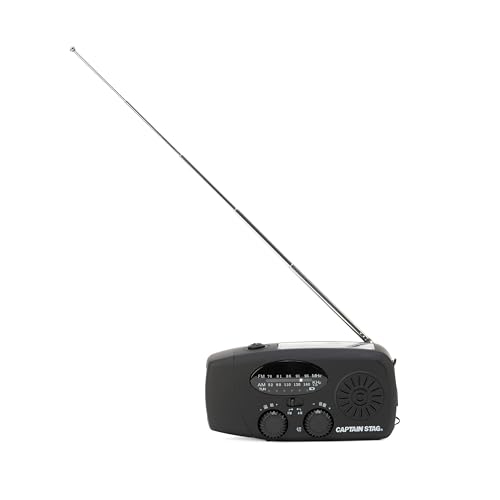 Captain Stag UY-7100 Emergency Radio Hand Crank Solar USB