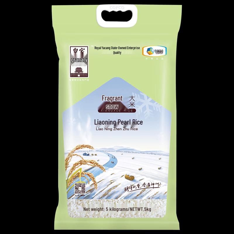 Fulinmen Royal Granary Wuchang Daohuaxiang Northeast Rice