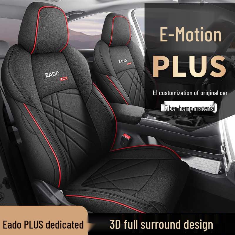 Changan Eado PLUS 2325 Blue Whale NE All-Season Full Surround Seat Cushion