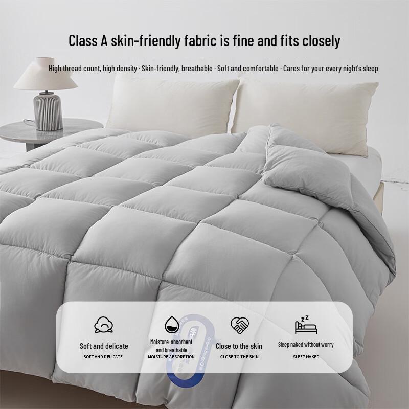 Hongdou Cloud-Feel Zero Pressure Space Quilt