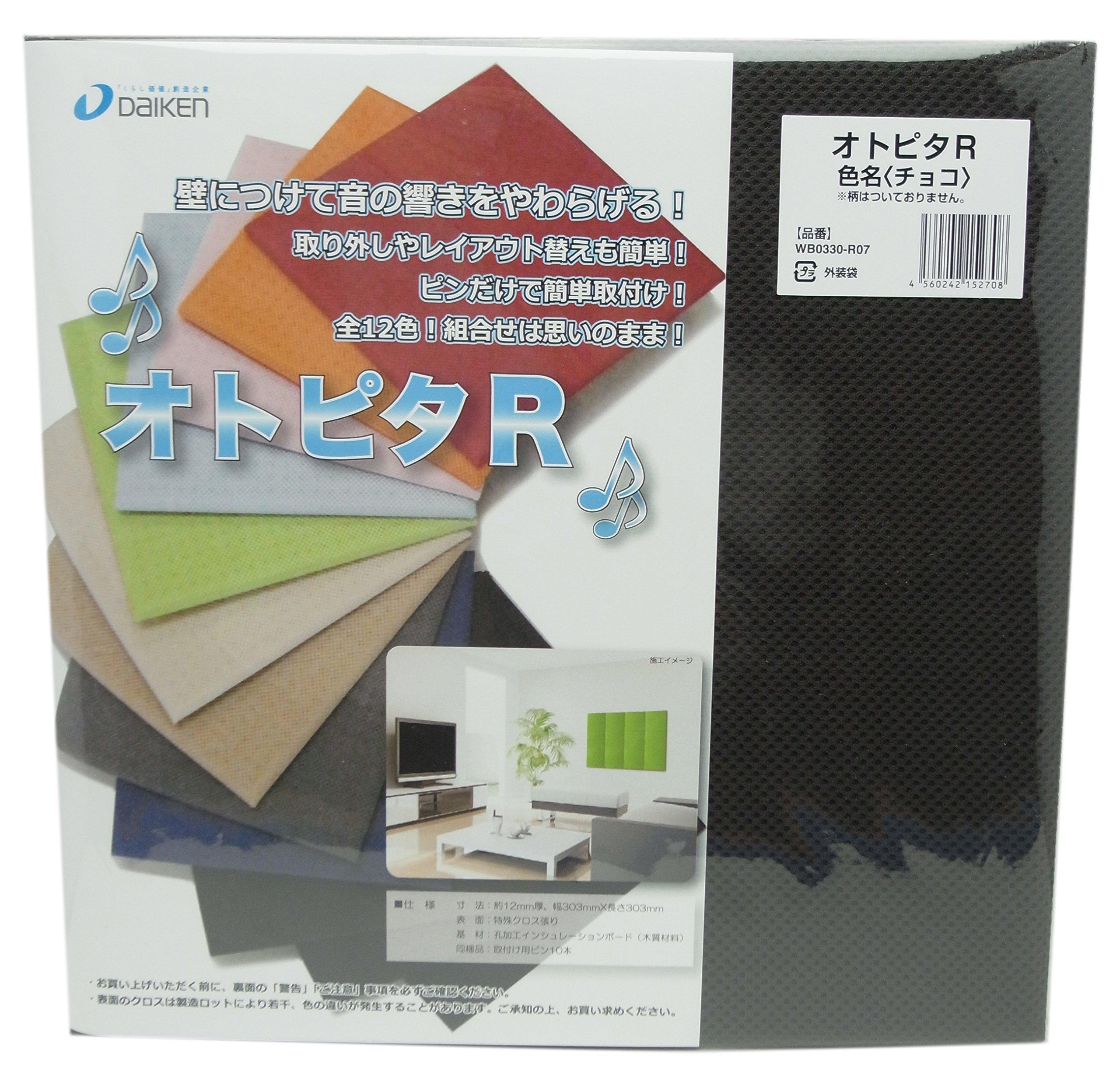 

DAIKEN Otopita R12 x 303 x 303 mm (2 sheets) Color: Chocolate WB0330-R07