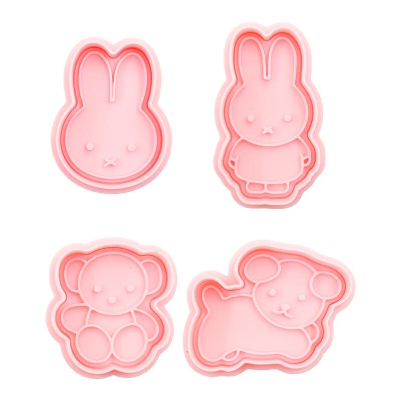 MDNG Miffy Rabbit Head Baking & Clay Molds