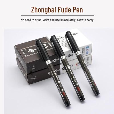 Pluma de Caligrafía Zhongbai Xiuli para Estudiantes: Estilo Pluma Fuente con Punta Suave para Practicar Escrituras Regulares Finas, Pequeñas, Medias y Grandes.