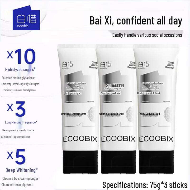 Baixi White Mist Camellia Whitening & Fresh Breath Toothpaste