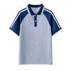 Junior & High School Academic Style Autumn Performance Uniform