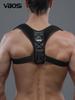 Produse ortopedice – Corsete ortopedice și corectori de poziție