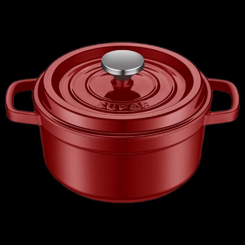 Supor Classic Enamel Cast Iron Pot