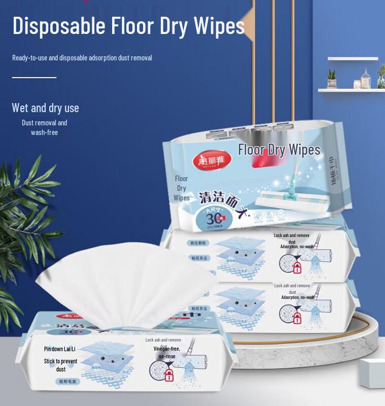 

Одноразові сухі серветки для підлоги Meiliya (Великий)