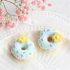 CH10 5Pcs Cartoon Polychrome Mini Donut Beads Jewelry Bulk Beads Make Bracelets DIY Pacifier Chain Jewelry Material Accessories