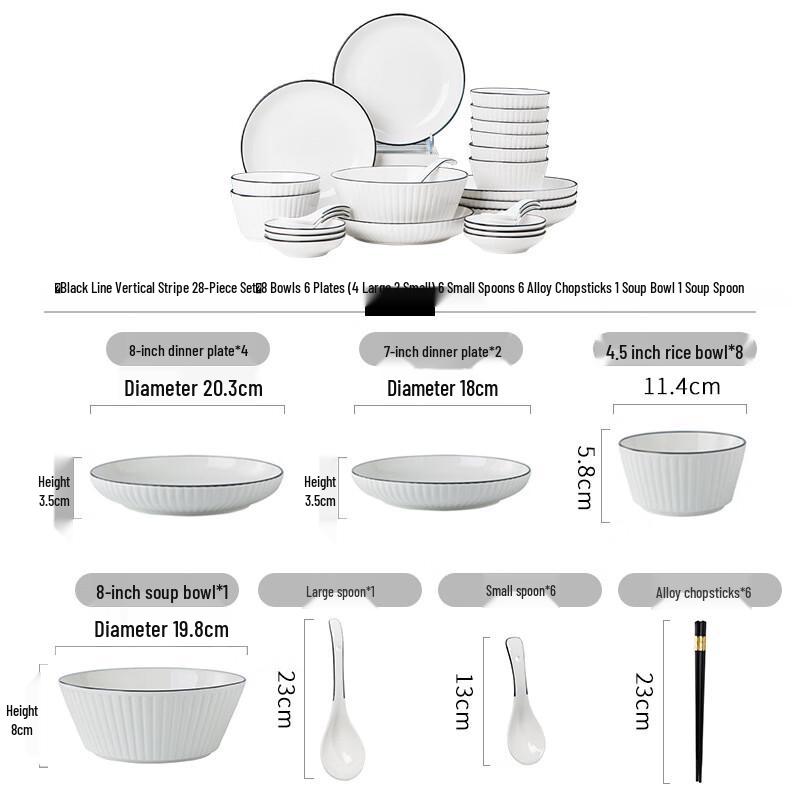 Jun XVII MY Simple Black Line Ceramic Dinnerware Set