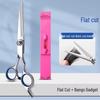 Professional Hairdressing Thinning Scissors for Home Use
