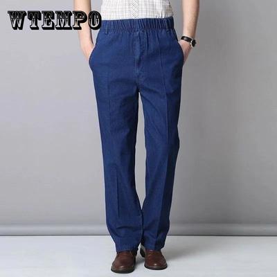 Summer Thin Middle-aged and Elderly Men's Stretch-waist Jeans Loose High-waist Straight-leg Cotton Casual Jeans
