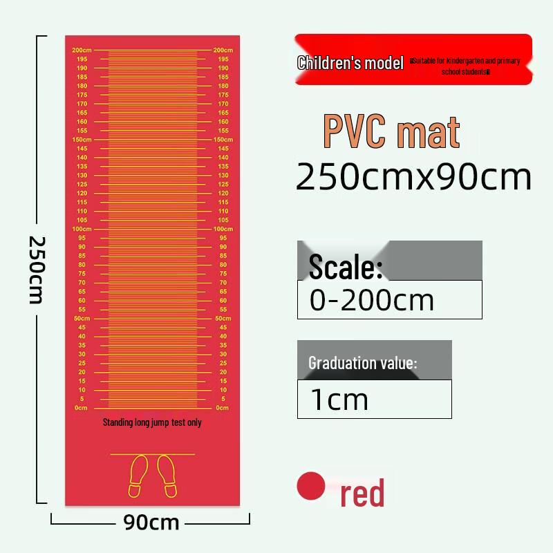 Standing Long Jump Training Mat
