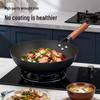 COOKER KING 32cm Cast Iron Wok with Lid
