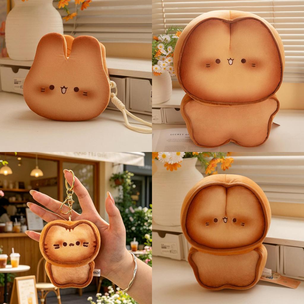 Sweet Cookie Rabbit Cat Bear Plush Toy With Soft Pp Cotton Filling For Birthday Gifts And Collectors