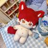 20cm Cotton Doll with Curly Hair - Cute Peach Tiger Plush Toy Gift for Girls