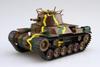 Fujimi Model Chibimaru Military Series 5 Type 97 Medium Tank 57mm Early Chassis No. Chi-Ha Turret, TM-5