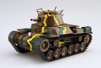 Chibimaru Militärserie 5 Typ 97 Mittlerer Panzer 57mm Modell Fahrgestell Plastikmodell Nr. Chi-Ha Turm/Früh