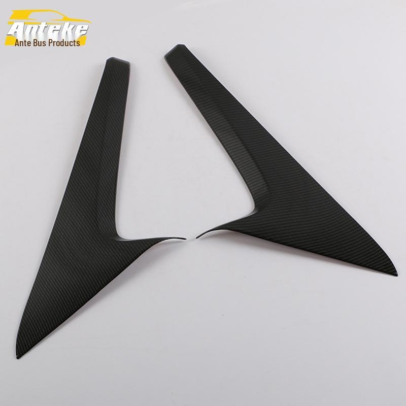 2020 RAV4 Rear Window Decorative Panel & Trunk Trim Accessories