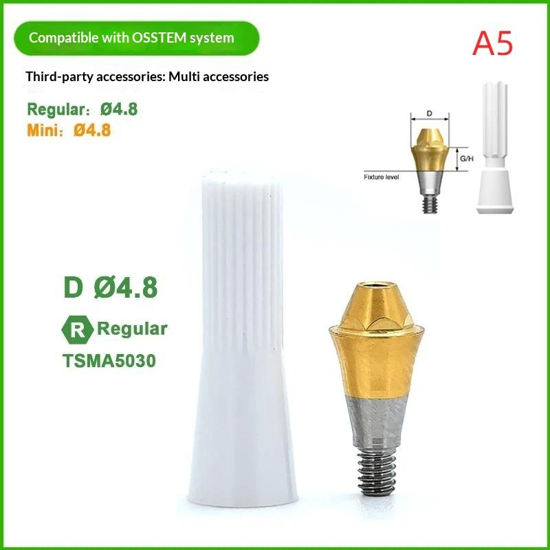 1 Set 4.8Mm Composite Right-Angle Abutment Implant Substitute Titanium Alloy Material Dental Lab Replacement Accessory For Osste