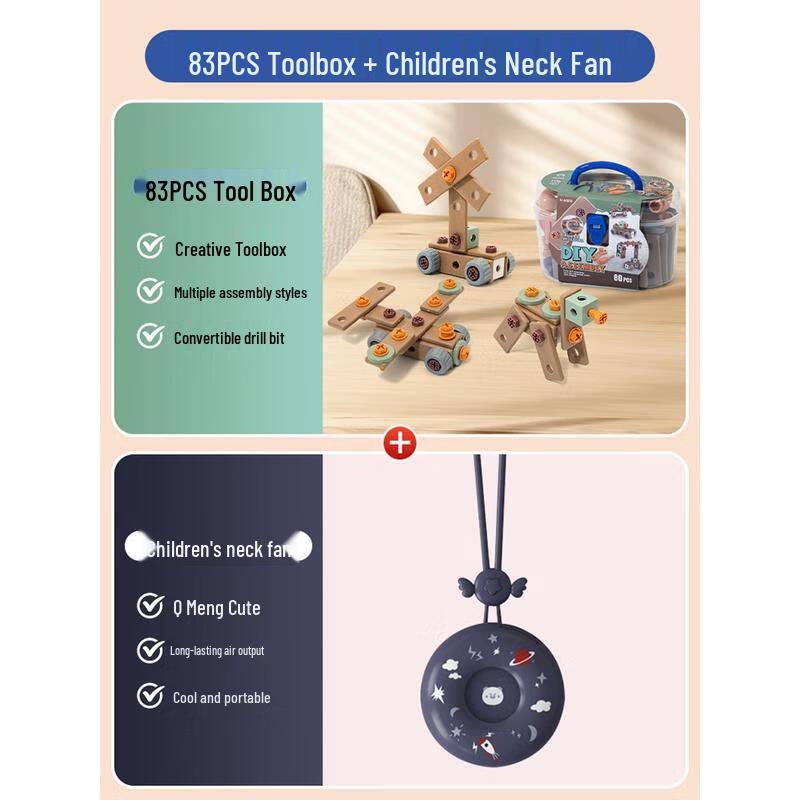 HANDUNYOU Children s Neck Fan & 83-Piece DIY Educational Toy Set