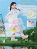 Kids Raincoat 2024 Boy Little Child Body Waterproof Girl Baby Kindergarten School Elementary School Students Poncho