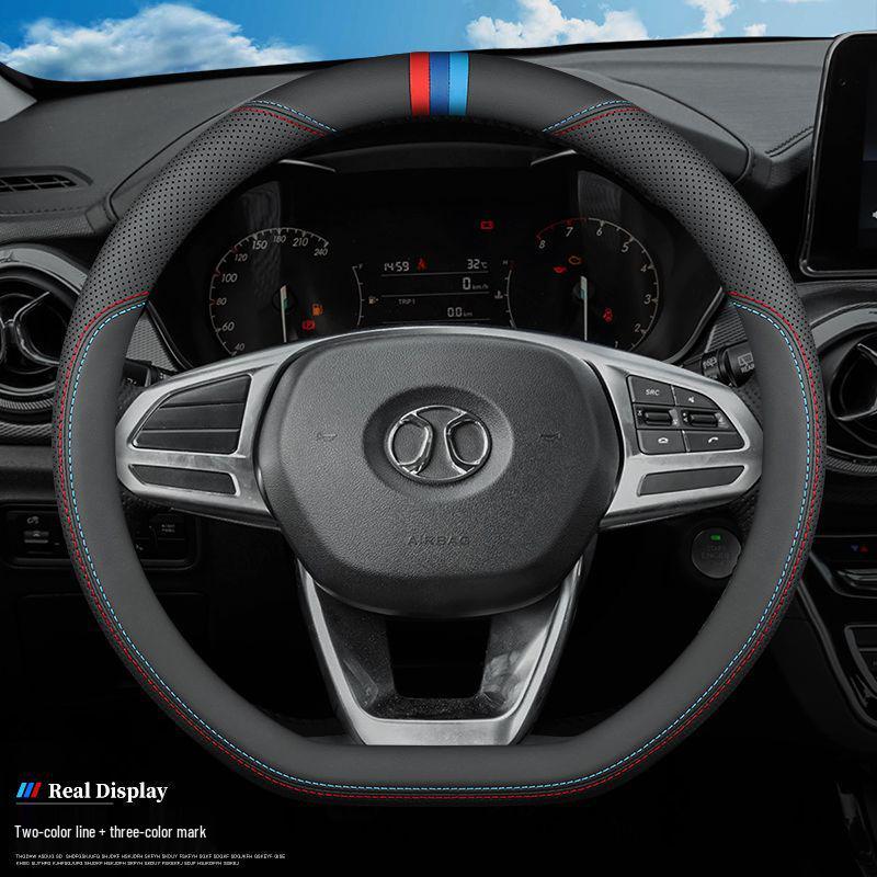 BAIC Senova X35/X25/D50/X55 Echtes Leder Lenkradbezug - Ultradünnes Design