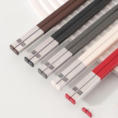 ZISIZ BY262 Non-Slip Home Chopsticks