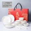 Minimalist Ceramic Dinnerware Set