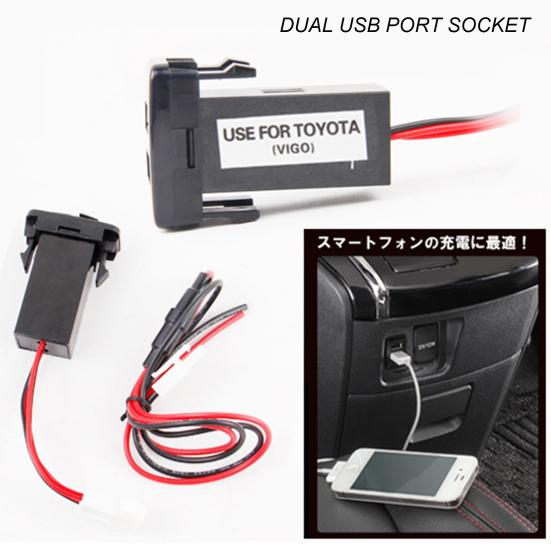 

Универсальная термостойкая двойная USB-разъема 32x20 мм для Toyota VIGO