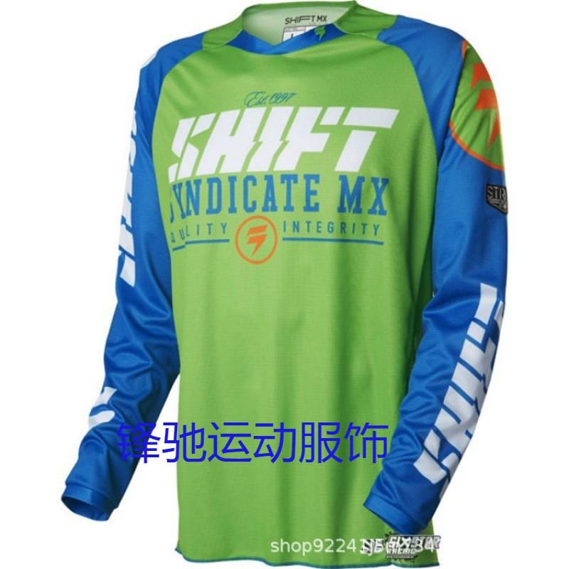 Mens Long Sleeve Cycling Jersey Mountain Bike Downhill Road Riding Sportswear Breathable Quick-Dry