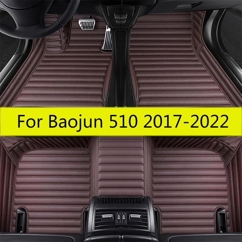 

Автомобильные коврики для Baojun 510 2022 2021 2020 2019 2018 2017 Пользовательские коврики для автомобиля Водонепроницаемые роскошные кожаные накладки на ноги автомобиля