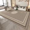Luxury-lite New Chinese-style Plush Carpet for Tea Table, Waterproof, Stain-resistant and Easy to Clean, Bedroom Floor Mat