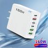 160W USB Charger Multi Ports Type C Fast Charging Phone Charger for IPhone Samsung Xiaomi Huawei Quick Charge Wall Adapter