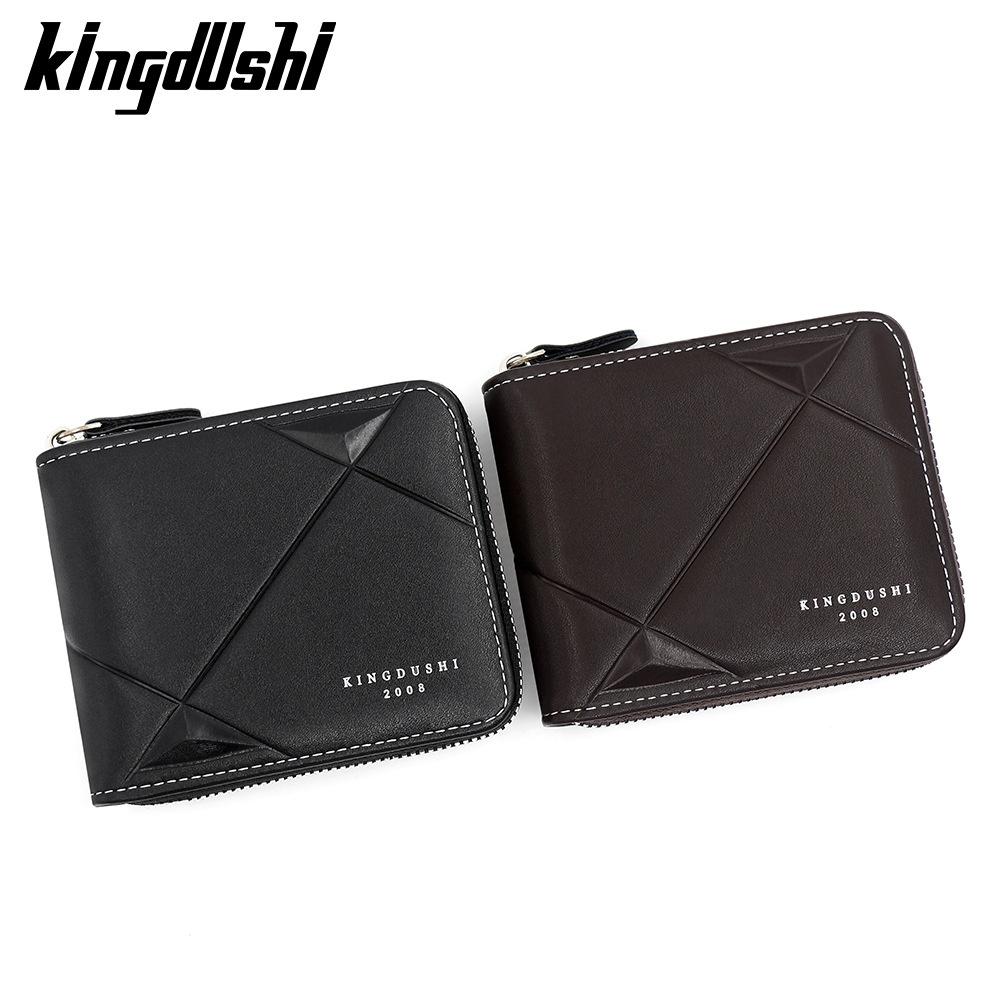 Fashion Three-dimensional Embossed Men's Short Wallet Large Capacity Chain Hinge Coin Wallet Multi-card Money Clip