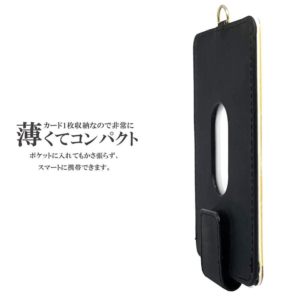 Grand Cinq Women's Pass Case (with Anti-Fall Strap & Button) - Raccoon Design, Perfect for Commuting and School