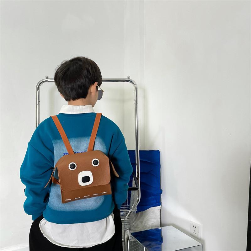 Adorable Mini Pu Dog Backpack For Kids Featuring Cute Animal Design And Soft Material For Young Children