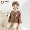 Yingbolun Boys' Air-conditioned Clothes, Pajamas, Spring and Summer All Cotton Children's Home Clothes, Thin Cotton Seven Quarter Sleeve Set