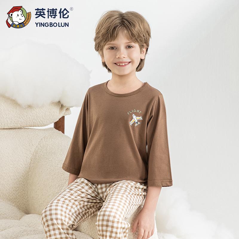 Yingbolun Boys' Air-conditioned Clothes, Pajamas, Spring and Summer All Cotton Children's Home Clothes, Thin Cotton Seven Quarter Sleeve Set