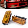 Для BMW 3 серії E36 M3 1992-1998 років Хромовані протитуманні фари Замінні лампи Жовтий розсіювач