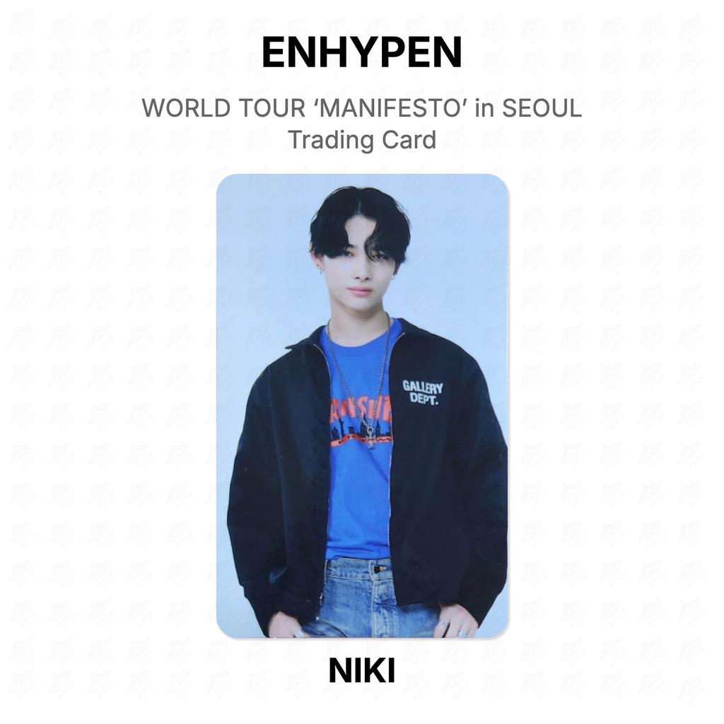 ENHYPEN WORLD TOUR ‘MANIFESTO’ in SEOUL Trading Card Official Photocard
