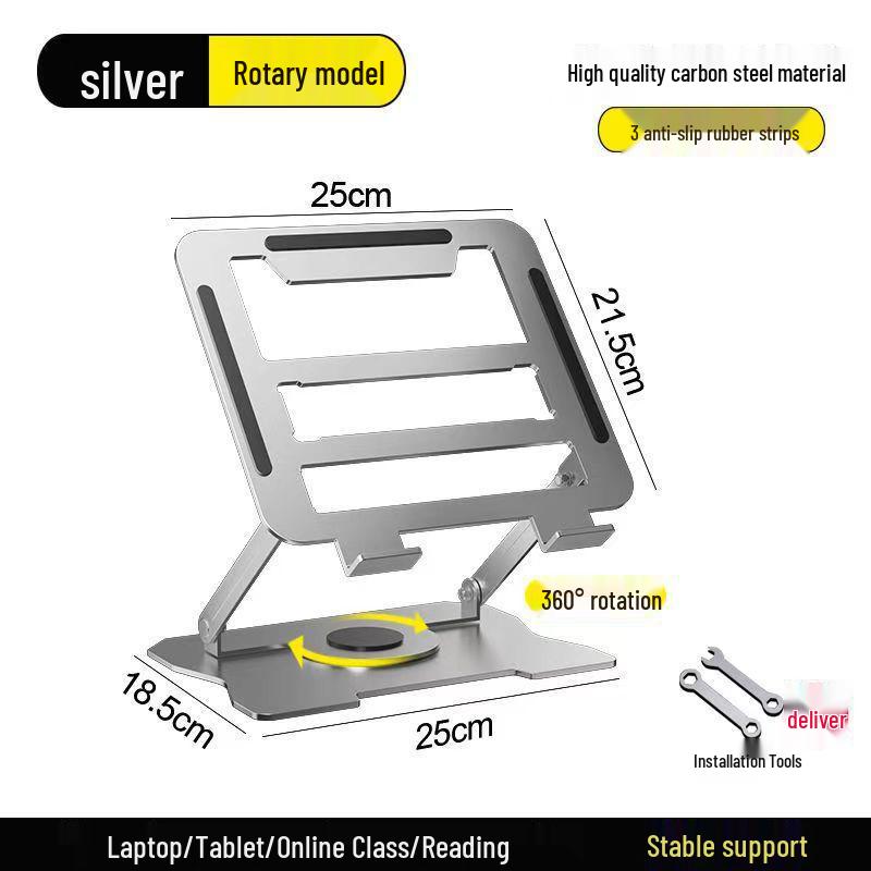 

Вращающаяся Складная Металлическая Подставка для Ноутбука и Охлаждающая Подставка