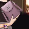 Women's Mini Crossbody Bag for Phone, Change, and Keys - 2026 High-End Single Shoulder Bag