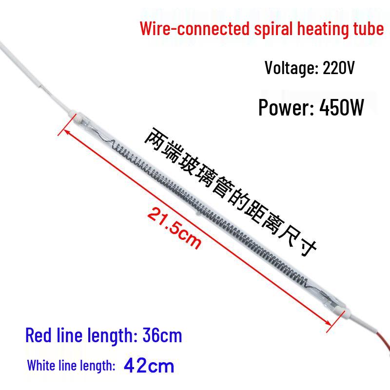 

Infrared Carbon Fiber Bathroom Heater Lamp with Transparent Heating Tube