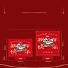 2026  Year'S Red Envelope Best Good Luck In Year Of The Horse Creative Durable Pulling Red Envelopes 6/10 Slots 1Pcs